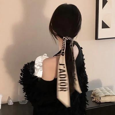 绿洲2020