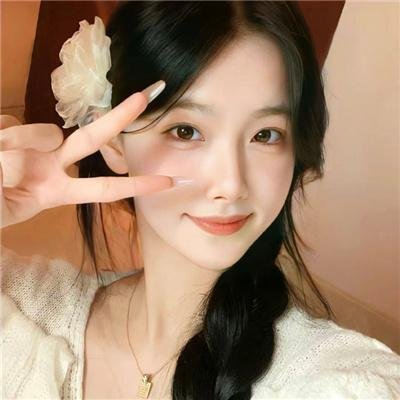 如梦如星